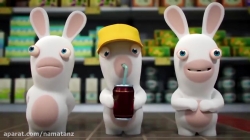 انیمیشن خرگوش های بازیگوش قسمت 7 - rabbids invasion